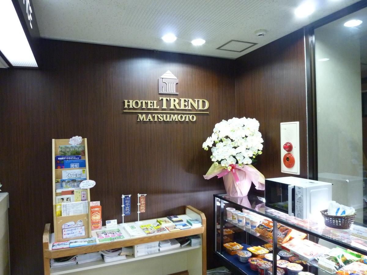 Hotel Trend Macumoto Exteriér fotografie