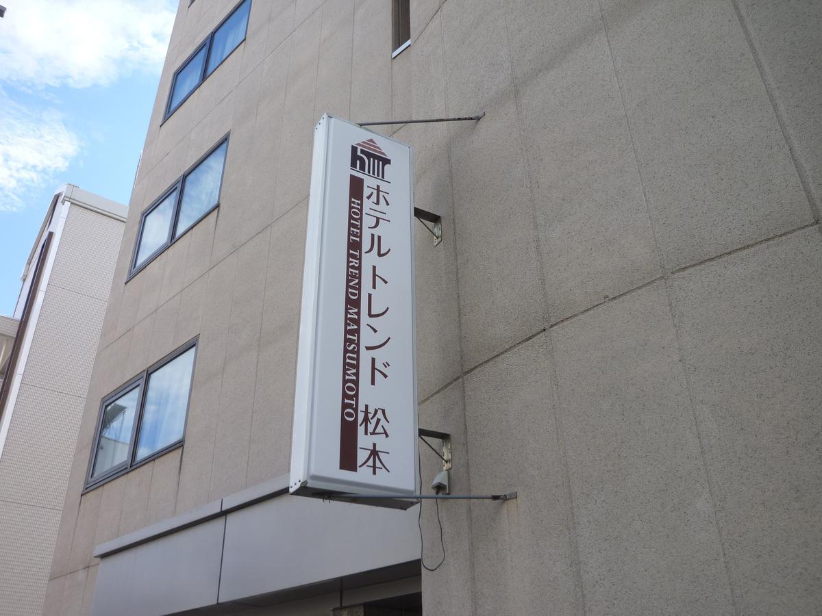Hotel Trend Macumoto Exteriér fotografie