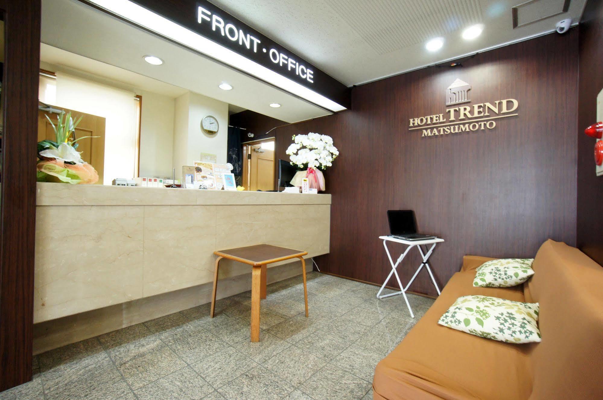 Hotel Trend Macumoto Exteriér fotografie